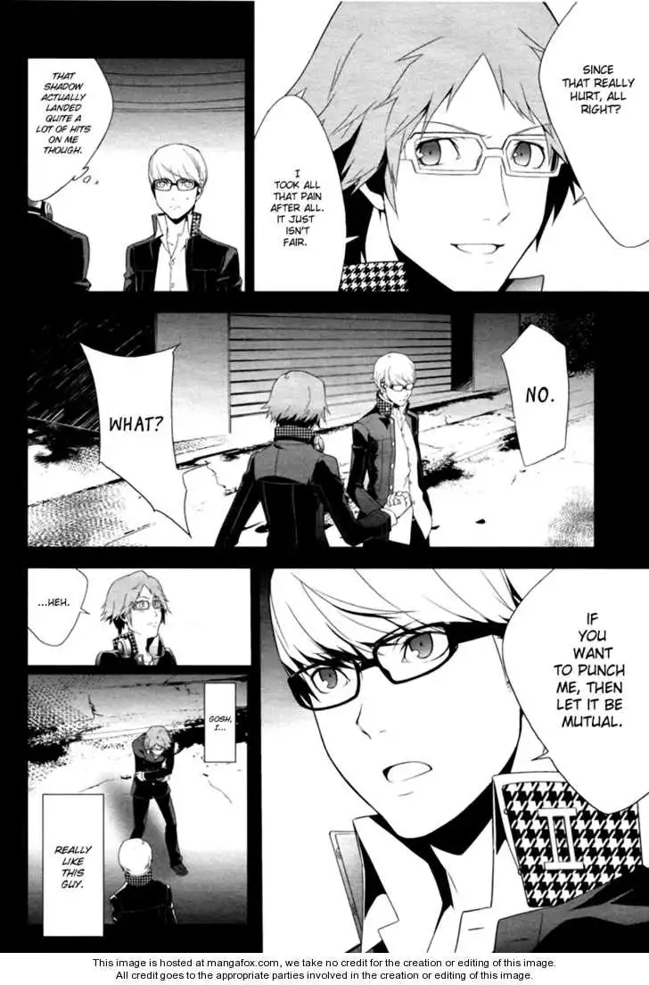 Persona 4 Chapter 6 3